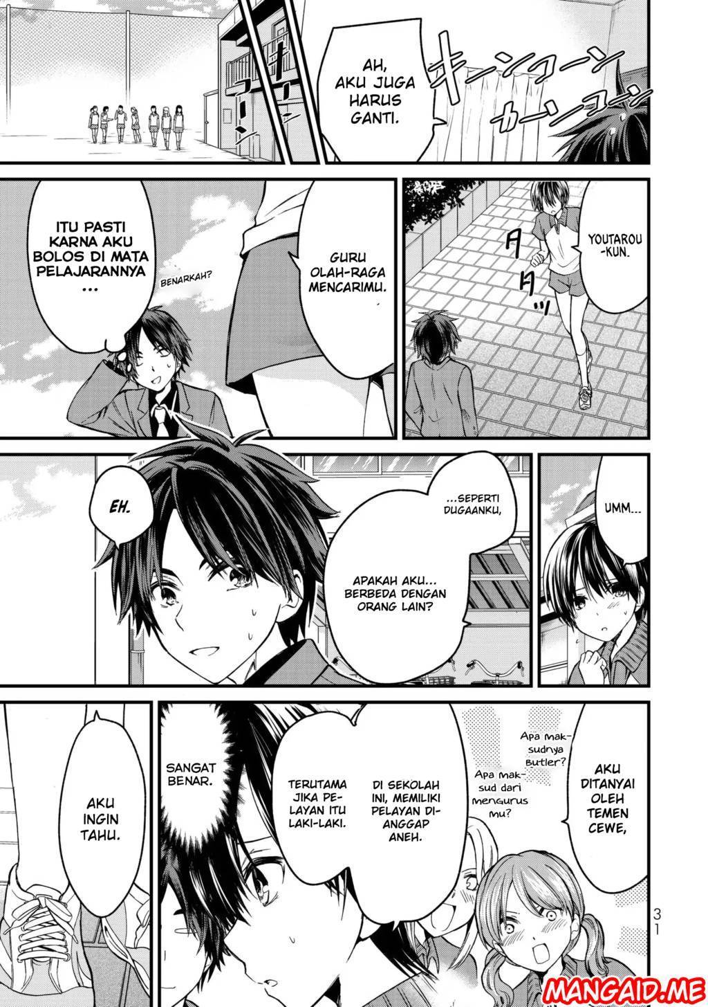 Ojou-sama no Shimobe